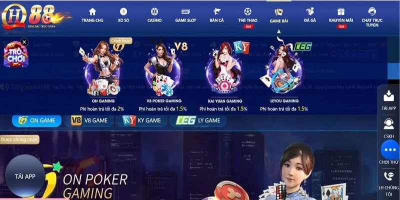 Sảnh game bài hợp tác nhiều đối tác uy tín